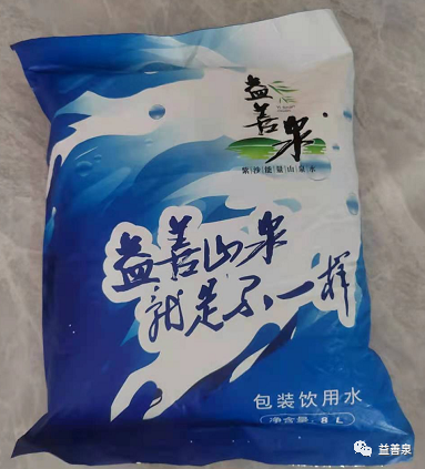 1648381074446272.png 1112.png